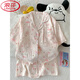 Langsha (Langsha) Drei-teilige KT-Katze Pyjamas für Frauen im Sommer kurzärmelig niedliche lose Strickjacke Girl Cloud Cotton Summer Home Clothing Set JS-9906# Blue Bottom Animal Drei-teilige Set M Größe 155-162 Gewicht 105 Jin [Jin gleich 0,5 kg]