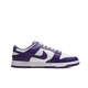 Nike (NIKE) Dunk Low White Purple Retro Low Top Shoes Men and Women DD1391-104 Men and Women DD11-104 39 39 DD11-104