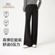Ying's autumn unsupported belly widened waist maternity wear loose wide-leg pants high elasticity comfortable outer wear lazy pants black gray L