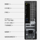 Dell (Dell) erreicht Vostro 3030S/3030t 12. Generation Core Home Office Computer Game Online-Kurs lernen kommerzielle Host-Set Customized Version [Achievement/Lingyue 3030S Small Case] ​​+ 23,8-Zoll-Monitor 12. Generation I3-12100 8G