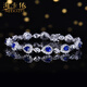 HEEKAIYI Sapphire Bracelet Sri Lanka Royal Blue Bracelet 18K Gold Diamond 520 Valentine's Day Birthday Gift for Wife Lifetime Warranty