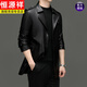 Hengyuanxiang cortavientos de marca de alta gama chaqueta de cuero informal de mediana edad y longitud media para hombres abrigo de primavera y otoño para papá abrigo exterior con solapa de primavera longitud media negro de un solo pecho 3XL 190/108A