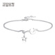 Misu Platinum Star Bracelet for Women PT950 Platinum Moon Pendant Adjustable Hand Jewelry Fashion Birthday Gift Weight 2.3-2.5g 16+2cm