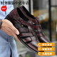 Zhizhuwang Light Luxury Head Layer Layer Cowhide Summer New Style Мужские пакет с кожаными сандалиями подлинная кожаная мягкая подошва полая кожа ручной работы 9195 черные 38