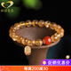 GONMCEAN Brazilian Citrine Bracelet Women's Single Circle Simple Bracelet Buddha Beads South Red Jewelry Gift