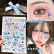 XPEL Deng Ziqi and Xu Song's concert support purple face stickers music festival must-have artifacts to wear with accessories trendy mesh bow diamond stickers blue 1 piece