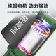 Shantoulin Village Submersible Pump 220V Little Mouse Agricultural Irrigation Project Precipitation Multi-stage Pump 380V High-Head Construction Site High Power 15864kw Single-Phase Submersible Pump 15 tons 8 meters