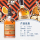 三只猴子（Monkey Shoulder）洋酒 调配调和麦芽苏格兰威士忌 轰趴聚会调配基酒 原瓶进口 海外 三只猴子 1000mL 1瓶 -裸瓶