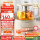 Joyoung Pure Health Pot Mini Household All-Glass Tea Maker 316L Tea Basket 1L Office 0 Metal 0 Glue Constant Temperature Kettle K10D-WY103 (Tea)