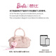芭比（Barbie）单肩包包女2025年新款轻奢大牌斜挎手提保龄球包生日礼物送女朋友