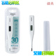 Omron Electronic Thermometer Baby genaues Zuhause Hoch genaue MC687 ABERARM 30 Baby Kinder Thermometer Unterarm Omron MC-681 (20 Sekunden Vorhersage)