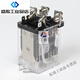 Suitable for Liard electromagnetic relay LJQX-63F/2Z two open and two closed high current 60A 12V 24V 220V customized custom 12V 80A one open and one closed