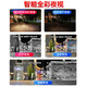 科世奇1600万超清双摄家用摄像头无线wifi手机远程监控器360度无死角带夜视全景语音室外高清户外防水 64G录像卡 wifi款（手机远程+移动跟踪+语音对讲）