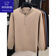 FYVZVL Ordo pure wool sweater Henry collar long-sleeved sweater men's autumn and winter knitted round neck bottoming shirt casual top Cambridge brown M recommended 100-120Jin Jin equals 0.5 kg