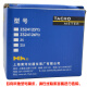 Kezhitu diesel generator set engine pointer tachometer ZS24125YO Shanghai Instrument ZS24125Y0 ZS12109Y0 [Range 3500]