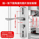 Auburn Porte verrouillage de la chambre serrure de porte de porte en acier inoxydable Poignée de porte non modifiée Poignée en cuivre Core Core Rende de porte intérieure A-18