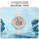 Dickies Electronic Watch Student Watch Sport großer digitaler Timer leuchtend wasserdichte Kindergeschenk Cl-679 Orange