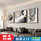 Black, blanco y gris Arte abstracto Sofá Pintura decorativa de la pared Sala de estar Pintura colgante Tres JD13786 Izquierda y derecha 35*50 Middle 70*50
