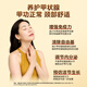 Yishanyuan Ganoderma Lucidum Spore Spore Powder Capsules pour les adultes améliore l'immunité et la réparation postopératoire pour améliorer la résistance. Une bouteille [Package d'expérience]