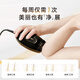 SMOOTHSKIN National Subsidy 15% Black Gold Series Mini Home Hair Removal Device Laser Men and Women Face and Whole Body Private Parts and Armpits Intelligent Skin Measurement Shaving Shaving Shaving Machine