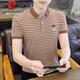 Pier Cardin T-shirt à manches courtes en coton haut de gamme pour hommes 2025 Nouveau polo à manches courtes à manches courtes à manches courtes T-shirt décontracté 6626 Gray XL recommandé 120-135jin [Jin est égal à 0,5 kg]