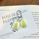 Llavero de pistacho simulados bolsas de pistacho insps creative donación decorativa anillo colgante colgante de pistacho 1 colgante