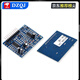 EG7500 inverter front-stage boost push-pull switching power supply driver board is fully compatible with KA7500 TL494 EG7500 power supply driver board