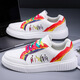 Zapatos para hombres 2025 Nuevo cuero para mujeres Top de moda liviana zapatos casuales zapatos pareja zapatos deportivos gran tamaño jj826 blanco y verde 37