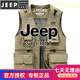 JEEP SPIRIT马甲男士秋冬季复古工装坎肩背心户外钓鱼加绒无袖外套男 693浅灰 L