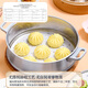Lou Shang steamer paper 7.6cm (200 sheets) steamed bun pad paper disposable non-stick steamer steamer drawer paper oil paper steamer cloth