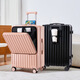 Xiaomi YouPin Hochwertiges Anti-Fall-Trolley-Fall 24-Zoll-Passwort Koffer Männer und Frauen Reisen Reisefall Prestige Black 9201 20 Zoll