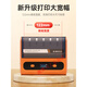 DP12369危废标签打印机新版便携式危险废物管理台账环保仓库暂存间标识牌专用10/15/20热敏不 DP12370+3卷200x200mm危废标签