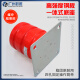 温以嘉定制电梯缓冲器聚氨酯通用LD-HC-L12/L17L1/L3/L4/L6底坑带合格证 LD-HC-L11(120*192)孔距12611