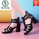 Spechts Sommer-Frauenschuhe Römische Sandalen echte wasserdichte Plattform flache Sohle mittleren Alters und ältere Mütter vielseitiger Fischmund Schwarz Arbeit Schuhe Kurzstiefel Schwarz 9901 35