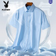 Playboy (PLAYBOY) summer short-sleeved shirt for men business casual stripes without trace middle-aged and young cotton shirt large size formal top for men DX6624 38
