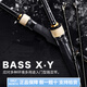 
Dayiwa (DAIWA) BASSXY Luya rod Luya fishing rod carbon general micro-purpose luya long-range projection 2.03m 682MLS (straight handle 2 sections) 2.03m