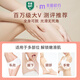 Oceanism hair removal cream for women, permanent root removal for private parts, underarms, leg hair, and body hair removal for men. Specially developed by the hospital. Mild hair removal cream 250g.