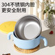 
Baby supplementary food bowl for babies special for young children eating out tableware stainless steel anti-fall and anti-scalding complementary food insulation bowl water wave blue