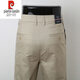 Pier Cardin Pantalon décontracté pour hommes pour un pantalon d'affaires de couleur solide en coton mince en ligne droite lâche 6625-1 35