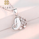 Falling Flowers and Crying Spring Platinum Pendant Cute Little Elephant Carved Blank Gold Necklace Pendant pt950 Platinum Chain Pendant Gift + Silver Chain
