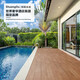 Grano de madera de porcelana rugosa de doble gavio