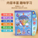 Xulin Kinder Erleuchtung Baby Finger Reader lernen Englisch Kognitive Lernbuch Toys Blue Story Early Education Audio Pink Story Early Education Audio Book [English Color Box]