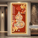 鹿色玄关装饰画带灯自动感应葫芦轻奢led入户走廊过道挂画壁画简约现 JK-2929-福禄双临 60*12035mm加厚铝合金轻奢金色1