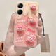 Maomanjian geeignet für Xiaomi Redmi Turbo4pro Mobiltelefon Hülle Turbo4por Graffiti Four Pink Star Kabi Redmi Transparent - Graffiti BL3881+4 Puppe Redmi Turbo4pro