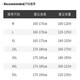 Woodpecker (TUCANO) Jacket Men's Spring and Autumn New Stand Collar Breathable Casual Loose Top Outdoor Sports Business Versatile Jacket Men Army Green Spring and Autumn XL