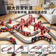 Electric train with tracks children's toys for boys cars for boys 3 to 6 years old babies birthday gifts Large size [110cm double-decker electric train track] 4 official standard configuration