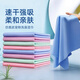 HELLOJOY pet absorbent towel imitation deerskin towel bath towel pet special bath plus size cat and dog hair wiping small size