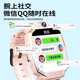 HQHW Huawei universal genius children's phone watch 5G HD video full network waterproof waterproof card insertable positioning primary school junior high school students teenagers boys and girls smart watch Z10 powder - top version 24 core 256G dual camera + WeChat + payment