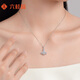 Liuguifu Jewelry Platinum Pendant Galaxy Skirt PT950 Platinum Pendant Necklace Pendant PT0600042 About 2g