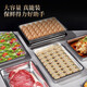 Zhewei German Seiko quality 316 stainless steel dumpling box frozen special tray crisper food grade dumpling wonton 1 pack thickened and deepened with PP cover 30x25*5cm